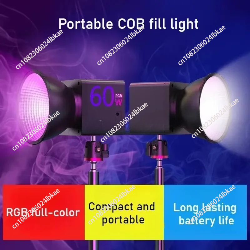 Photography Lighting Rgb - Przenośna lampa sceniczna LED COB RGB