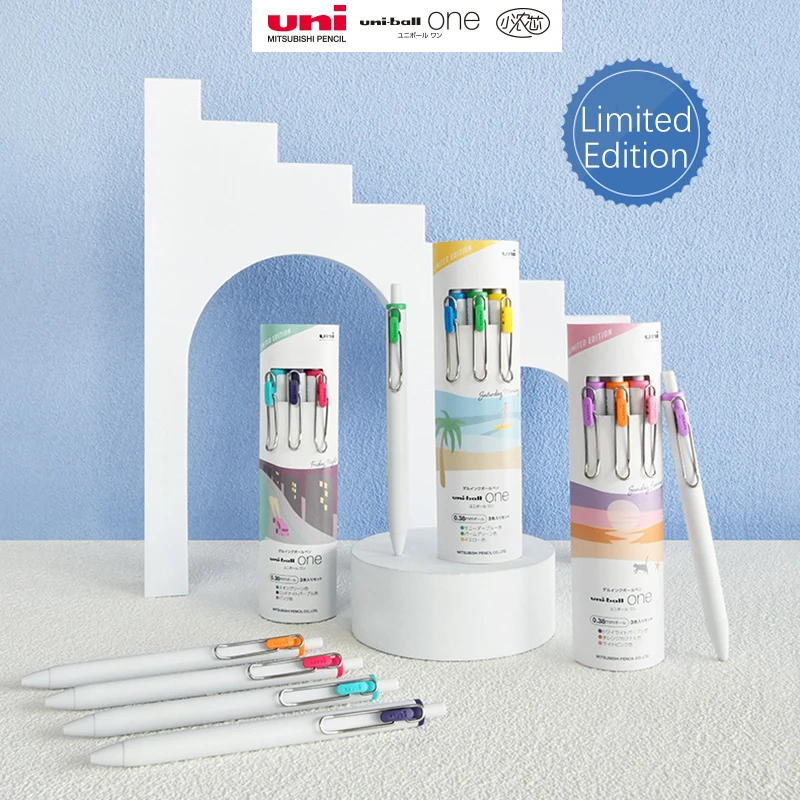 Coloured Gel Set - Długopis żelowy Limitowany zestaw Kolorowy tusz