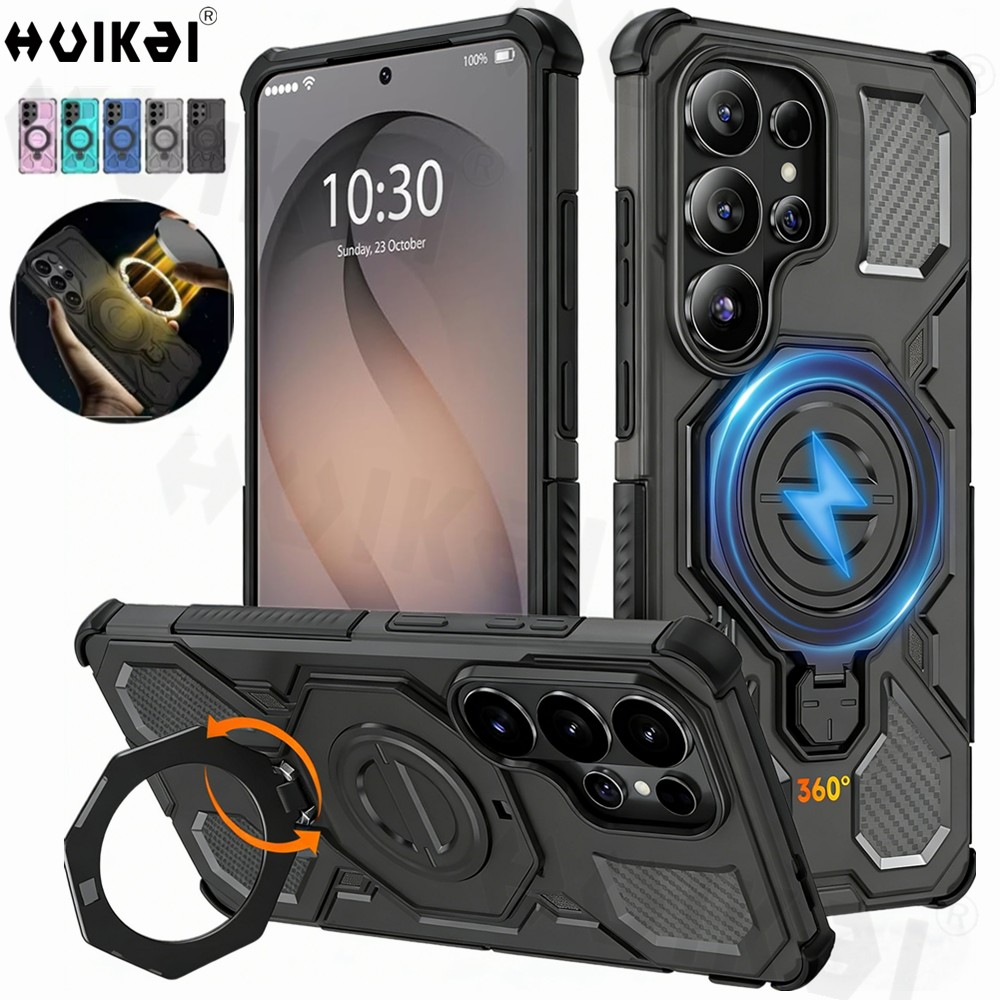 Photography Lighting Case - Etui na Samsung S26 Ultra S25