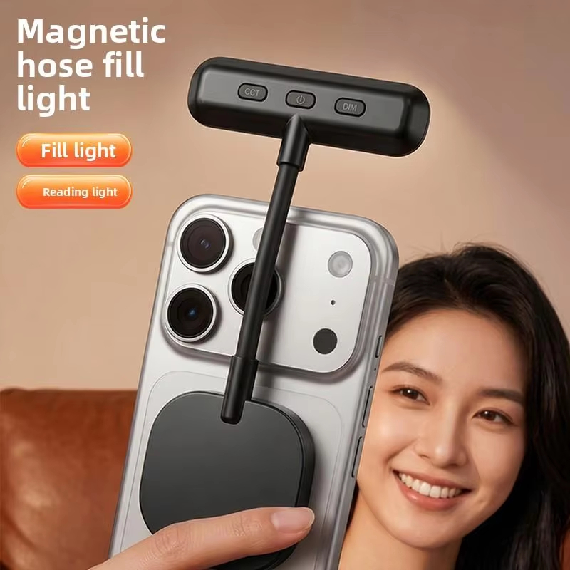 Photography Mobile Lighting - Magnetyczna lampka do telefonu komórkowego, przenośna