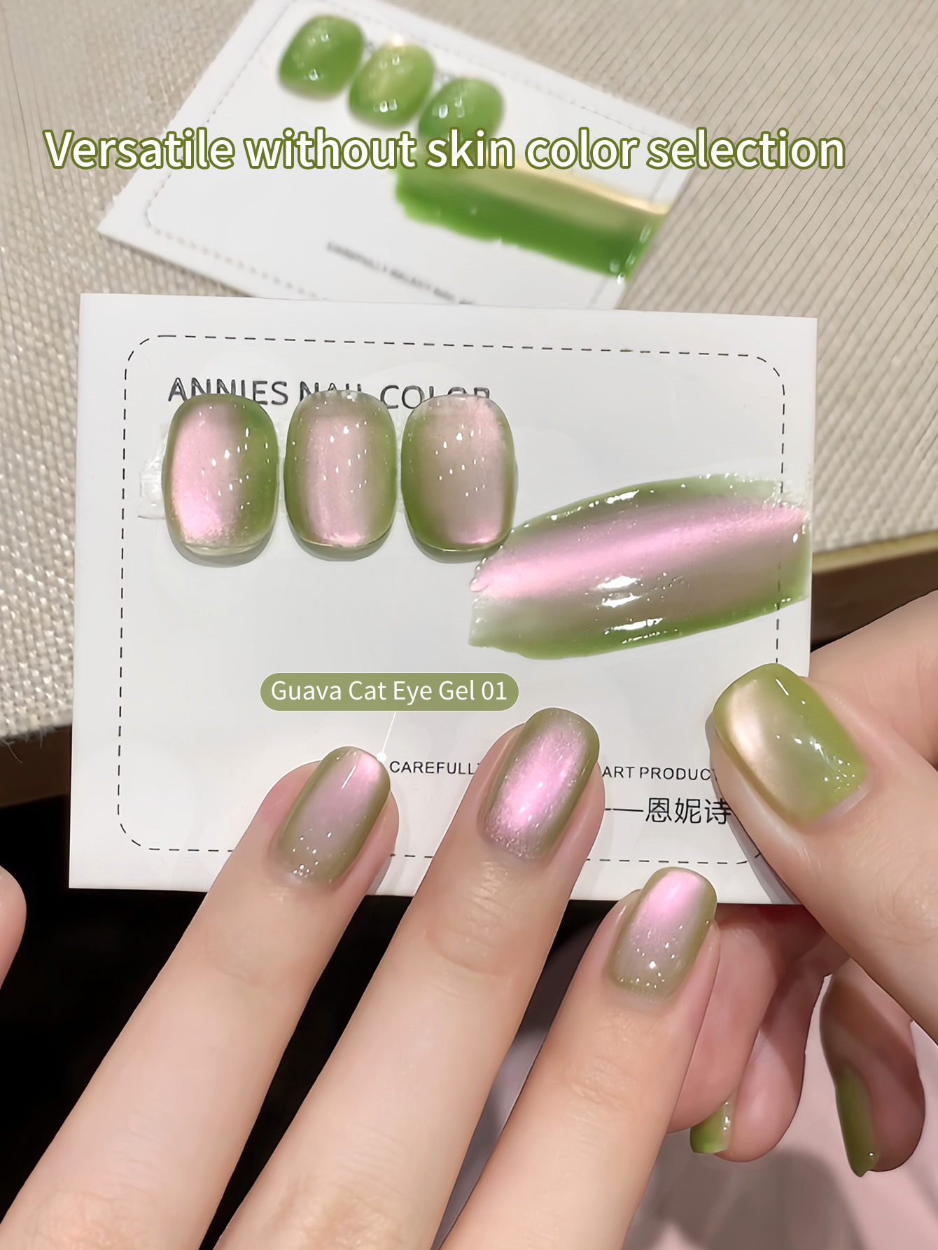 3 kolory Explosive Flash Green – Coloured Gel Set recenzja i cena